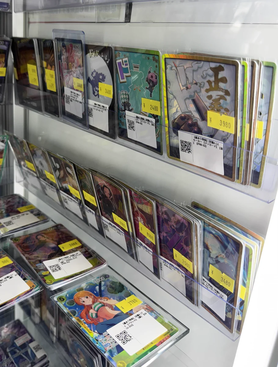 トレカビンクス池袋店【ワンピカード専門店】 on X: 