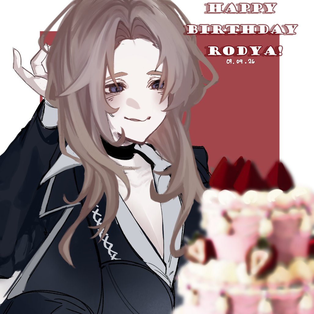 1SOL9e's tweet photo. #LCB #림버스 #LimbusCompany #リンバス #LCB09
I didn't want to draw a cake... https://t.co/gnHNGlM19C