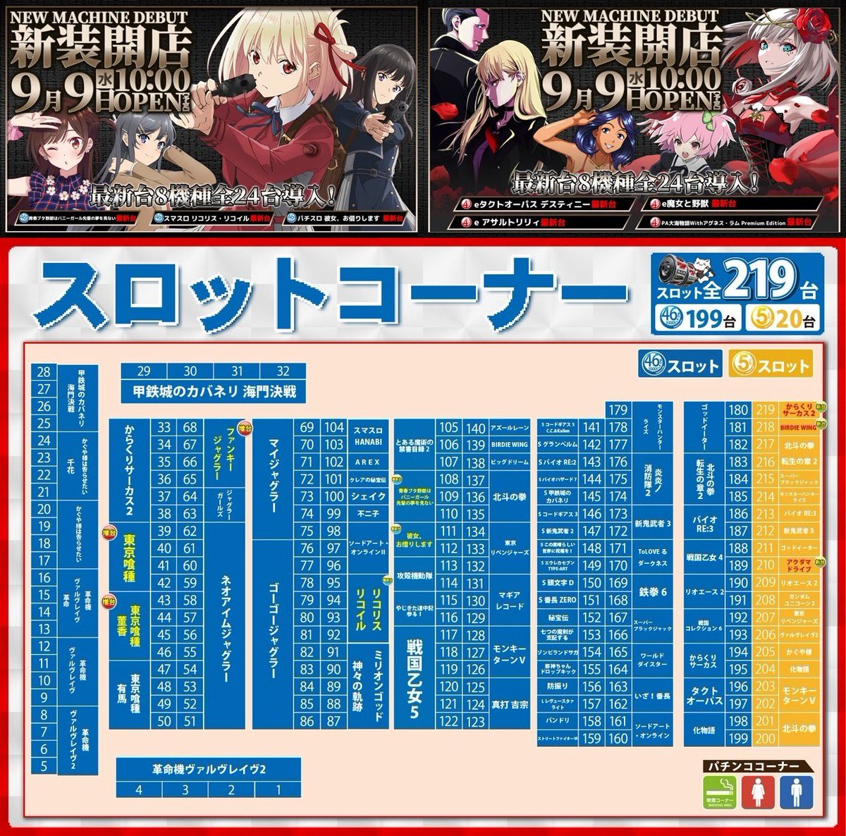 一等兵さん 専用購入 HRxj54cbMAAeaZH.jpg