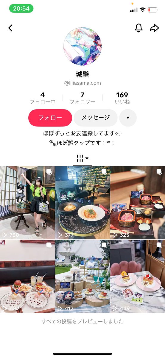 bcuwla's tweet photo. 【 #注意喚起 】

𝕏
@ memory_3e 

Ig
uds.c om_

TikTok
liliasama.c om

【備考】

・代行品の未発送
・音信不通
・当方に66780円の借金
・体調不良や収入不安定による支払日延期
　その間の遠征及び豪遊

 #twst夢女子さんと繋がりたい 
上記のタグに反応する可能性があるのでお気をつけください。 https://t.co/ItH0shORNJ