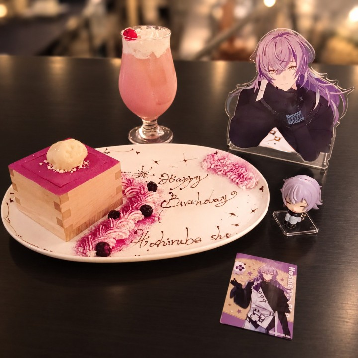 qw_sxllo's tweet photo. +　　｡⭐︎ * ｡.
　　｡.　 .
｡ﾟ.ﾟ　｡　
.　　　　　　　 ／
　　　　　　⭐︎
　　.　　　　　　　⭐︎゜´
　／　　　　　 𝐇𝐚𝐩𝐩𝐲 𝐛𝐢𝐫𝐭𝐡𝐝𝐚𝐲 ⭐︎
⭐︎．゜´
142億歳も素敵な1年になりますように♩
#誕ジョウ日2026 https://t.co/37nwVgNzhS