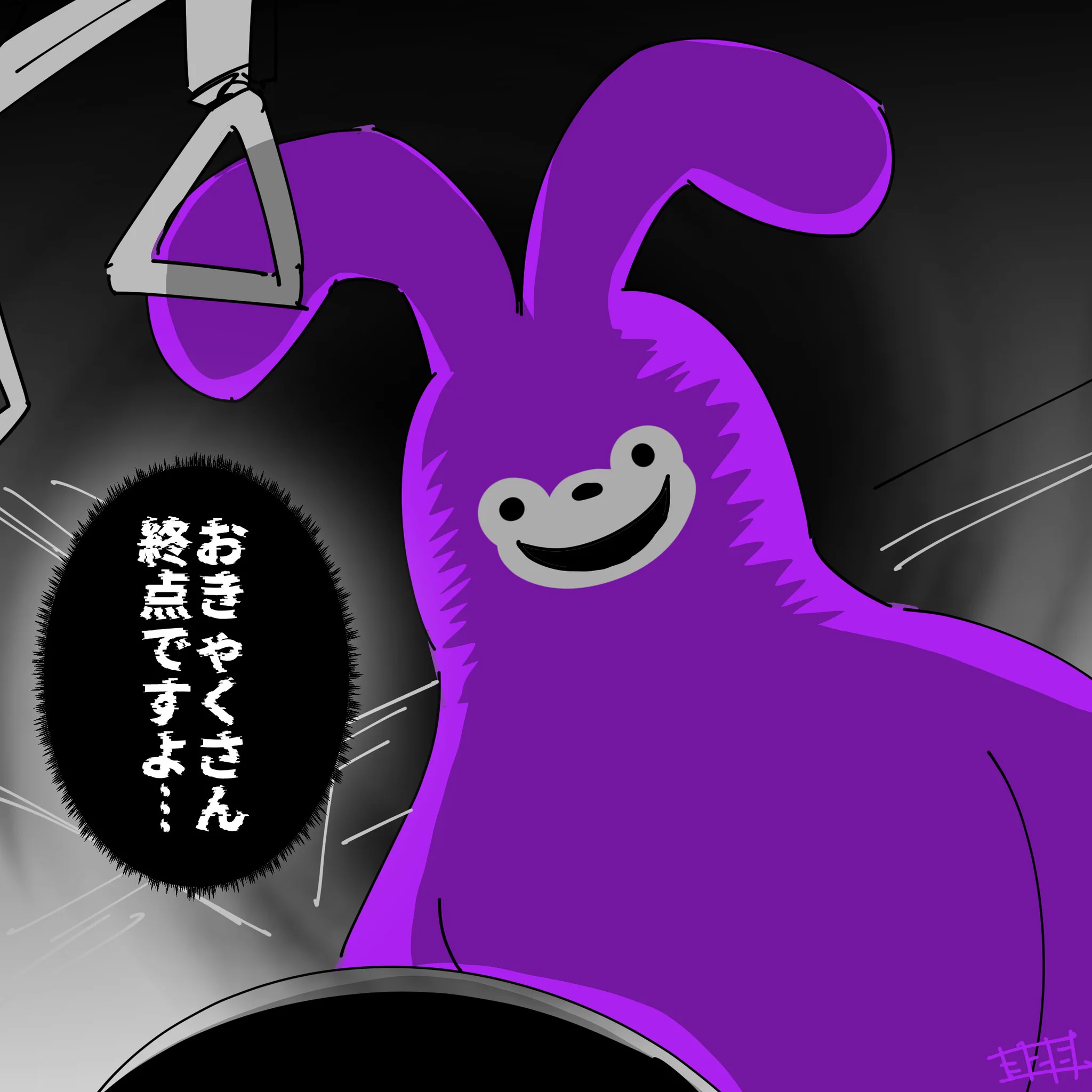 HRxjQL1bAAA1hLd?format=webp&
