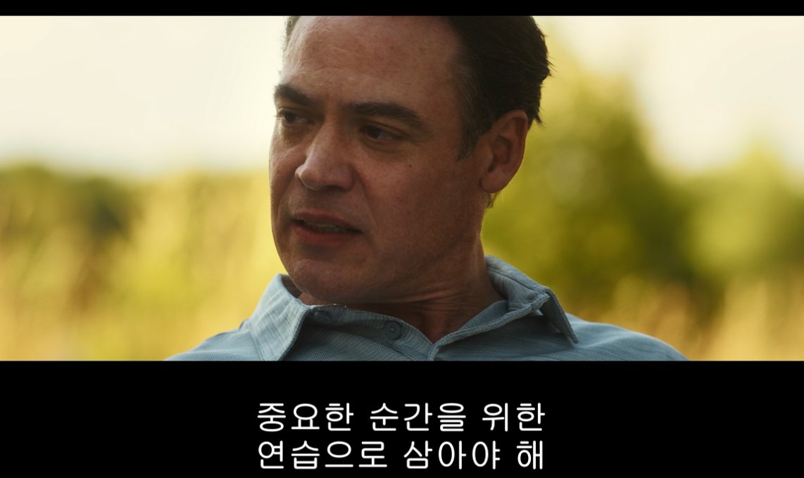 JiJiCat__'s tweet photo. <맥스턴홀:너와나의세계>
"고난에 부딪힐 때마다 
중요한 순간을 위한 연습으로 삼아야 해"

"네 입을 다물게 할 수 없다면 
아무도 네 말을 못 믿게 만들어야지" https://t.co/MJ3ax5Onix