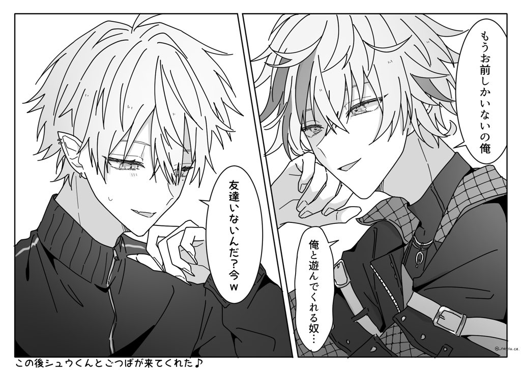 _natsu_ca's tweet photo. 朝6時の孤独 https://t.co/D0H3DUXhb3