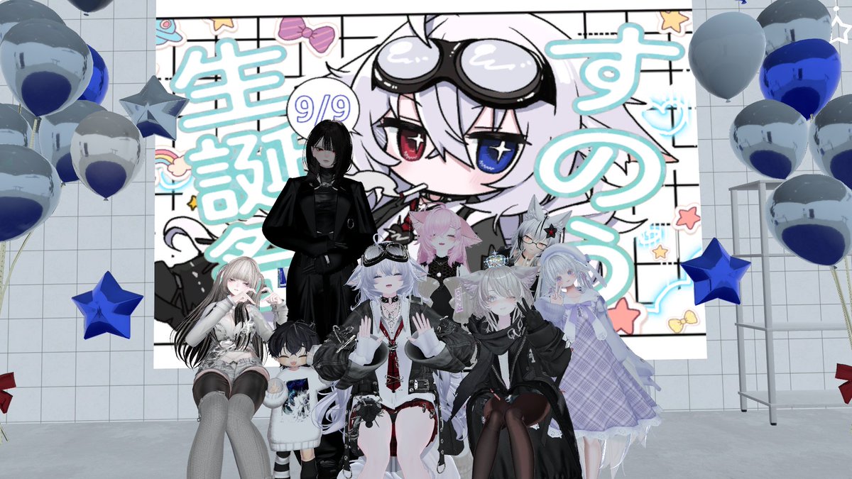 lethal_yuki's tweet photo. お祝いに来てくれた人ありがとう！
えみりおも素敵なワールドとイラストありがとう！！！
#すのう誕生祭2026 https://t.co/jcxtpcZkEg