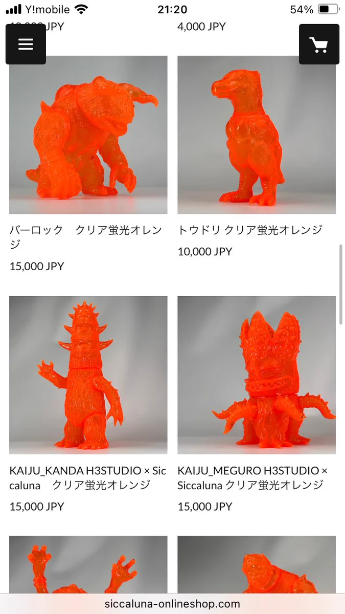 TEZU (@animalfigurine) / X