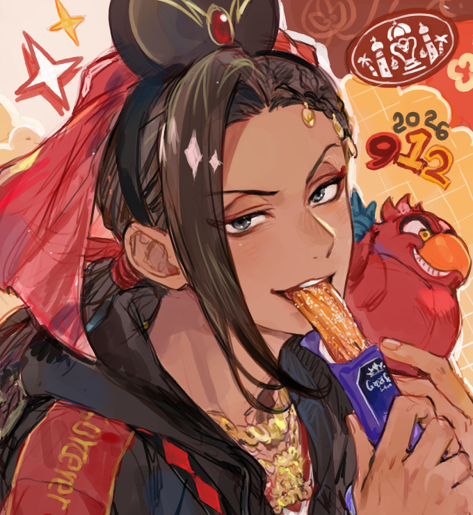 ksk535's tweet photo. https://t.co/c0swJktYlu