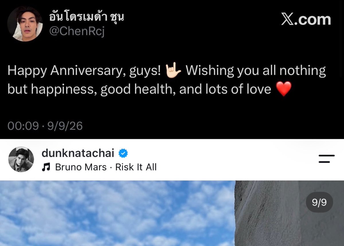 0213lovs's tweet photo. ครบรอบ 9.9 จุงลงโพสต์เวลา 00.09 ดังลง 9/9 รูป ดีเทลเล็กๆน้อยๆ น่ารักโคสส ㅠㅠㅠ https://t.co/awA2C9fuoz