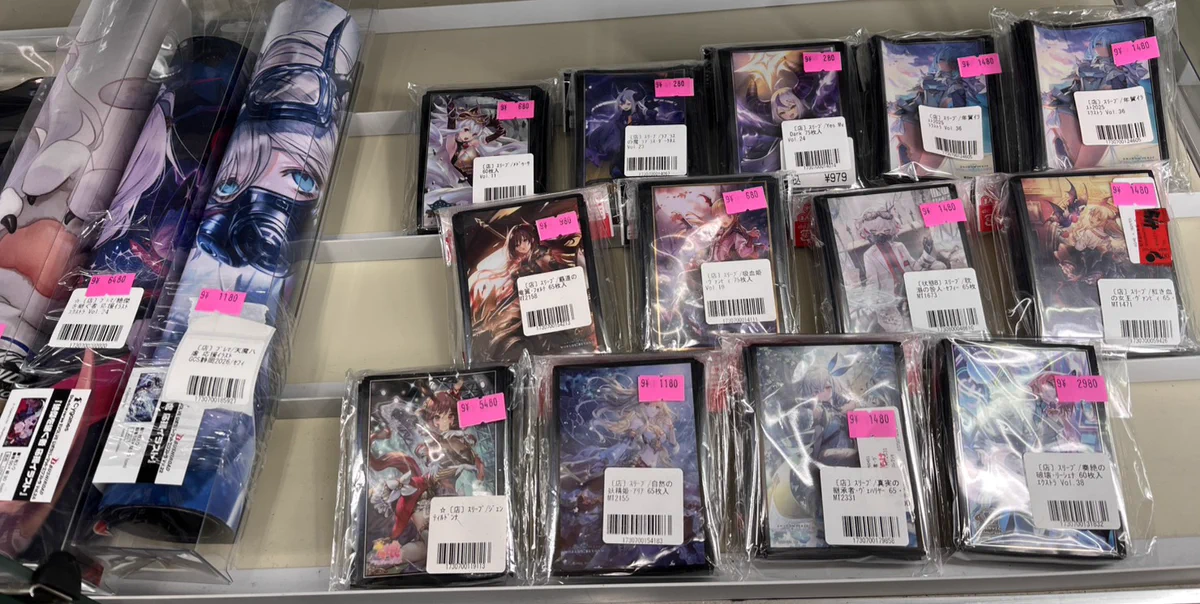 カードラッシュ秋葉原2号店 on X: 