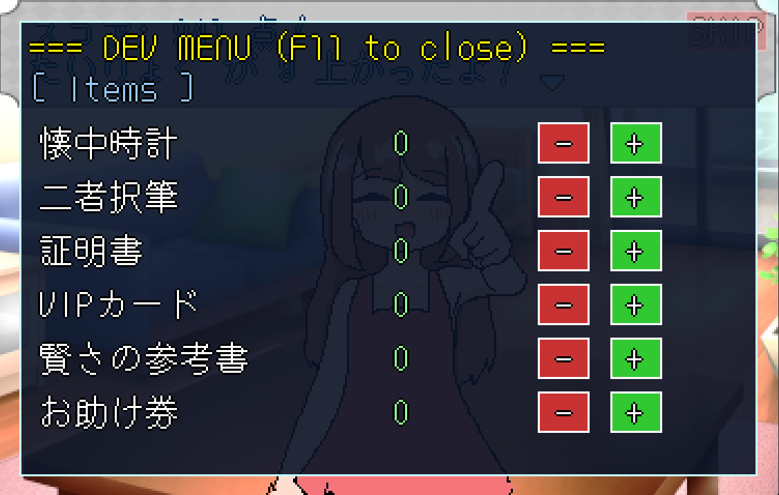 Heliostasis87's tweet photo. 制作用のゲームビルドでは、デバッグ画面を開くことができます！
所持アイテムを増やしたり....特定のイベントに飛んだり...
チート気分が味わえますね
#ゲーム制作 #スーパーゲ制デー https://t.co/TeZwmBX69l