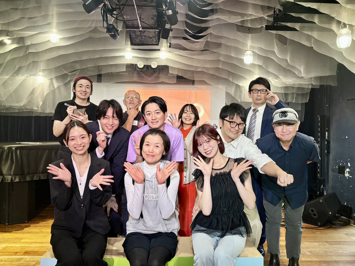 bombersbus's tweet photo. #ネオリーディングシアター vol.8「#CharmingSmoking !」無事千秋楽を迎えました🎊2日間にわたってご観劇いただき、誠にありがとうございました‼️
QRコードからぜひ観劇の感想をお聞かせください🙏

配信アーカイブは今週末9/13(日)より開始🎫
https://t.co/SKCR8wxEe3 https://t.co/t9k9YnyJCq