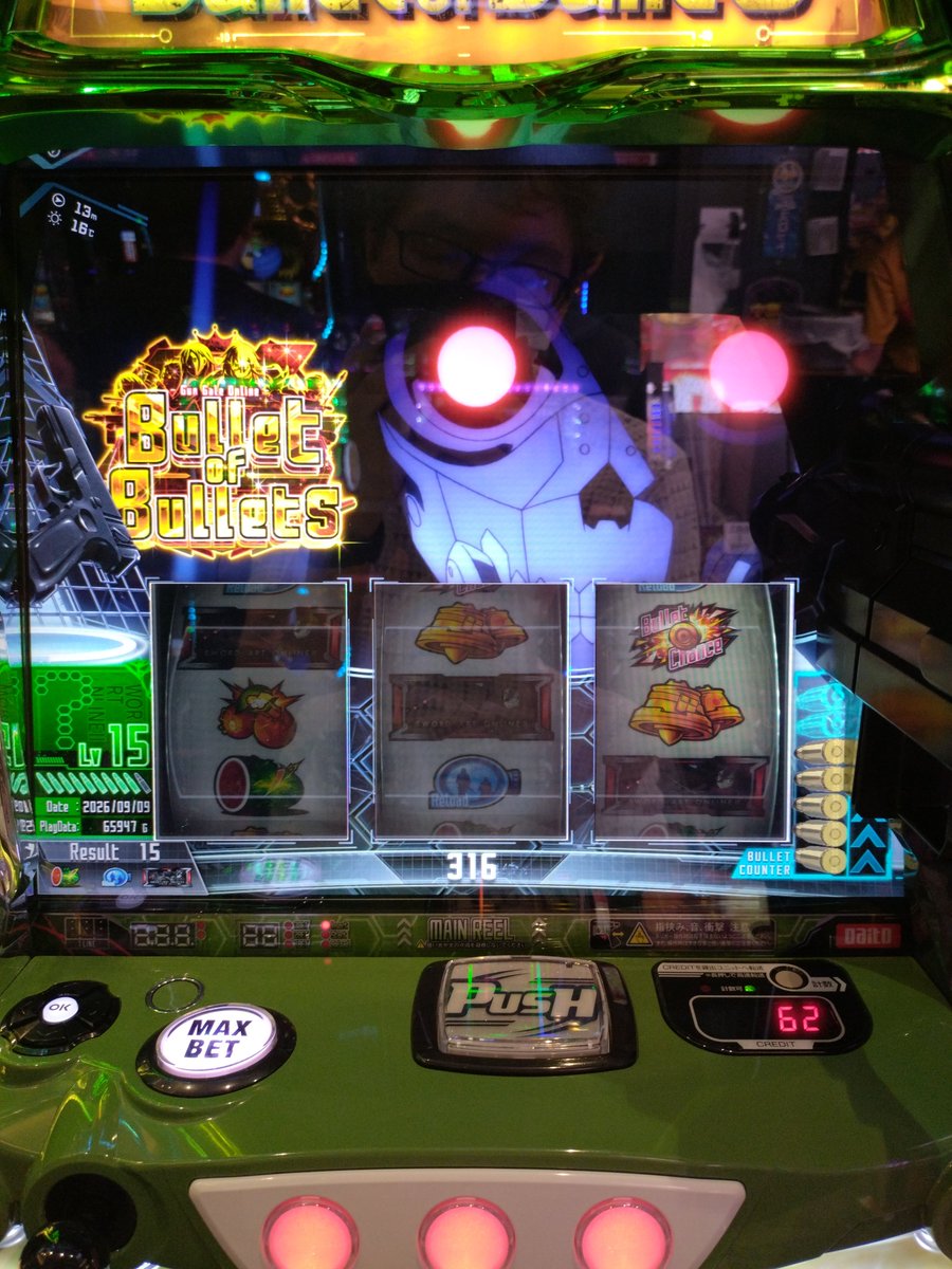 Pachnko_chnko's tweet photo. かどおつ
超良番引き角の竿へ
朝イチ2回もジ・エンドスタートと好調で死銃まで行くもバババで負け
その後CZは軽いけど下手すぎてどんどん減らし夕方くらいから650超え始めて気がつくと5枚で遊べてたのがさらに5枚追加する事に
最後にフルサークルからSC9個取ったけどまたバババ死銃負けでヤメ。
-110k https://t.co/ACKGTKZFHy