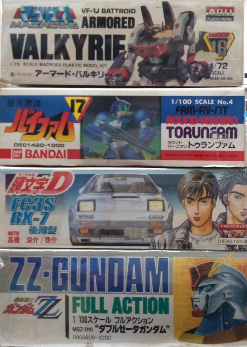 ゼスト相模原店 Supported by 駿河屋(フィギュア・キャラ雑貨・特撮