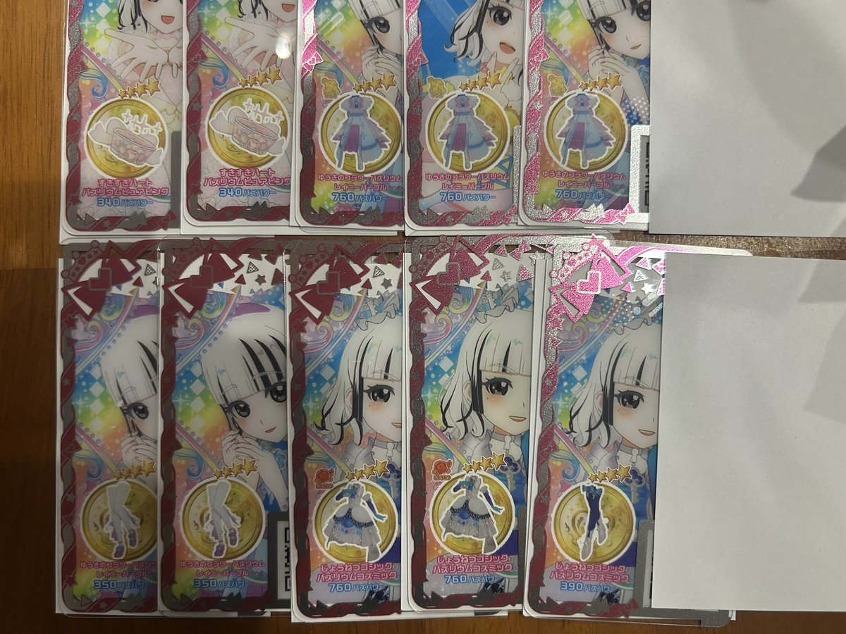 prkta_ti's tweet photo. 【アイ���リバース 交換 トレード】

求➡️じょうねつゴシックバズリウムコズミック アクセ
譲➡️画像1

・郵送交換希望
・スリーブに入れて、片面ダンボールシート補強、OPP袋に入れて発送します。

検索からもお気軽にお声掛けください！ https://t.co/sybqBzQYUe