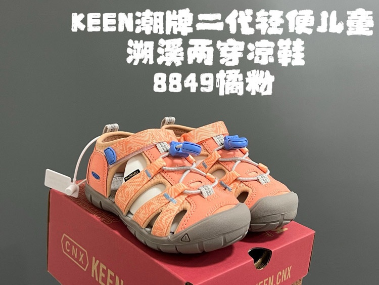 xchan1854's tweet photo. KEEN HYPERPORT H2 Breathable Children's River Trekking Shoes #outfit #fypシ゚ #style #fashion
Best spreadsheet: https://t.co/o9iNRgct1F https://t.co/6GvXBtG2yY