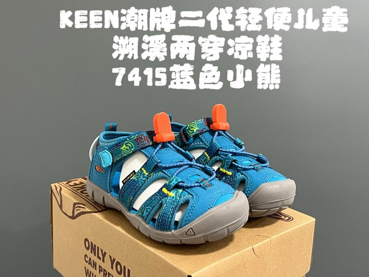 xchan1854's tweet photo. KEEN HYPERPORT H2 Breathable Children's River Trekking Shoes #outfit #fypシ゚ #style #fashion
Best spreadsheet: https://t.co/o9iNRgct1F https://t.co/6GvXBtG2yY
