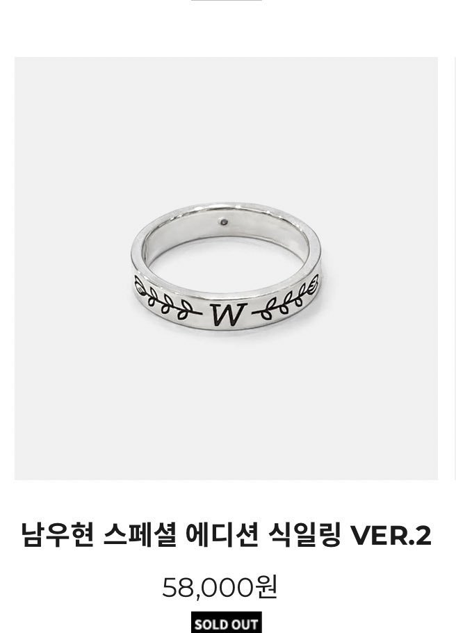 ifnt_sj6's tweet photo. 남우현 스페셜 에디션 식목일 식일링 VER.2 

13호, 15호 2개 원가양도 구합니다.

#남우현 #인피니트 #인스피릿 #식목일 #반지 #인피니트반지 #남우현반지 https://t.co/O2hEn3rh3O