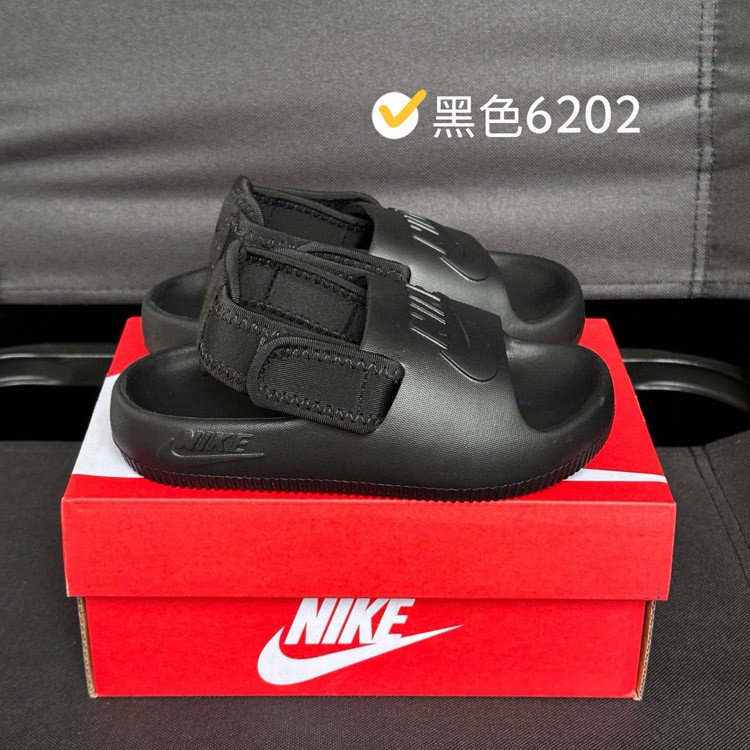 xchan1854's tweet photo. Nike kids' open-toe Velcro convertible sandals #outfit #fypシ゚ #style #fashion

Best spreadsheet: https://t.co/rmnRozlckH https://t.co/5nLFsAXDCf