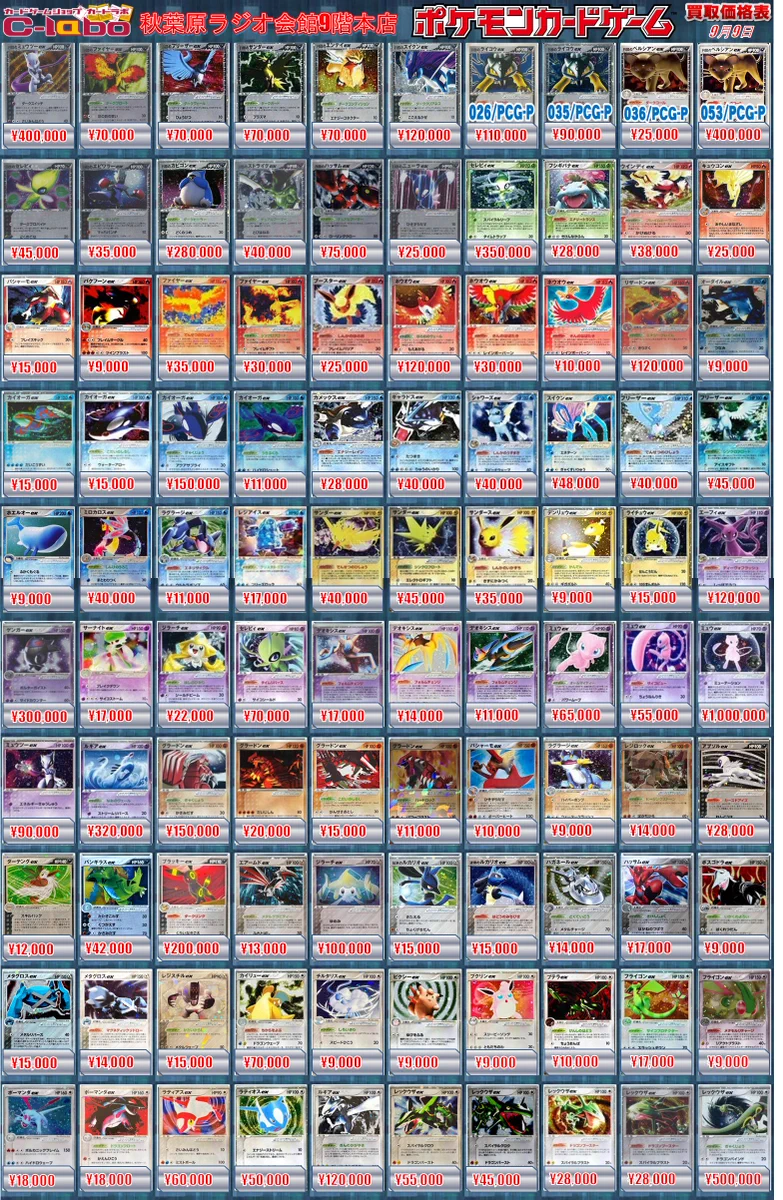 HRxnY2eaEAAYexZ?format=webp&