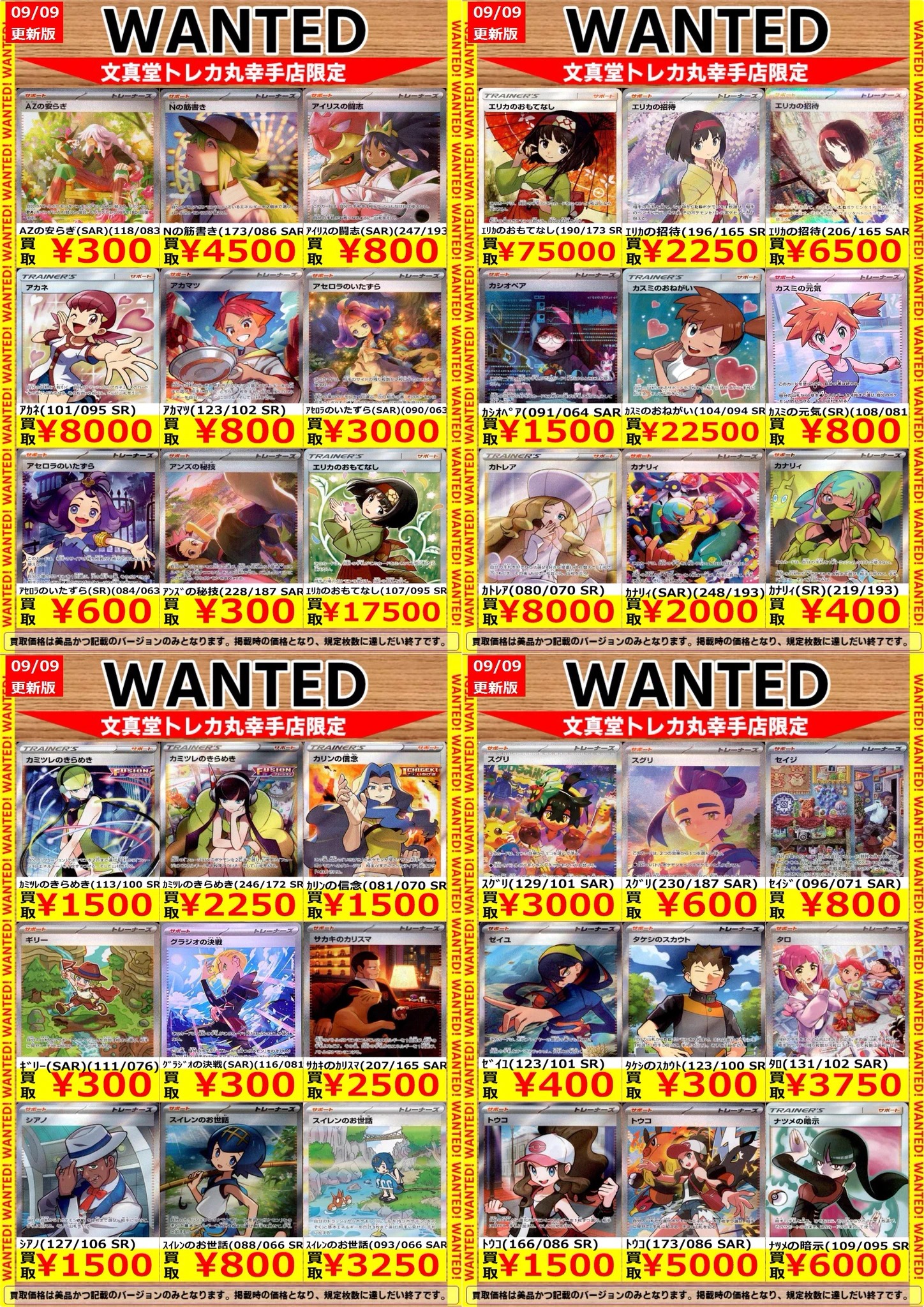 HRxnZ7eaAAA02iX?format=webp&