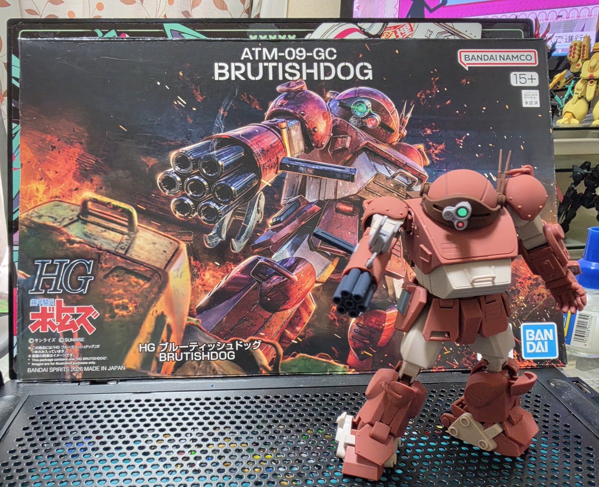 8055kenken's tweet photo. HG  ブルーティッシュドッグ
ボトムス作るとプレバンの拡張キット買いたくなる衝動がわいてくるけどグッとこらえてます
#装甲騎兵ボトムス
#プラモデルライフ https://t.co/2Bnwg3VrMV