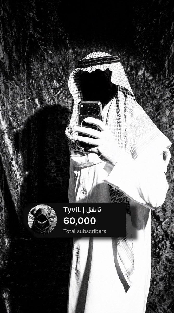 Tyvilz's tweet photo. 60% https://t.co/RfFQeKDs2U
