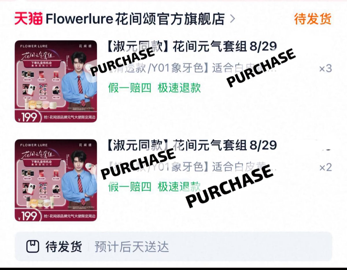 MsXi1997's tweet photo. Anything for our ShuYuan, this was actually my very first time buying for our dearest &amp; somehow i completely forgot to post💜

Thank you so much GO shop 🇲🇾 &amp; International @zakiah_22 for helping me with the order🫶

#ShuYuanFirstBA
#ShuYuan

Stay tune guys, i've got a surprise https://t.co/rwc1kl9fOl