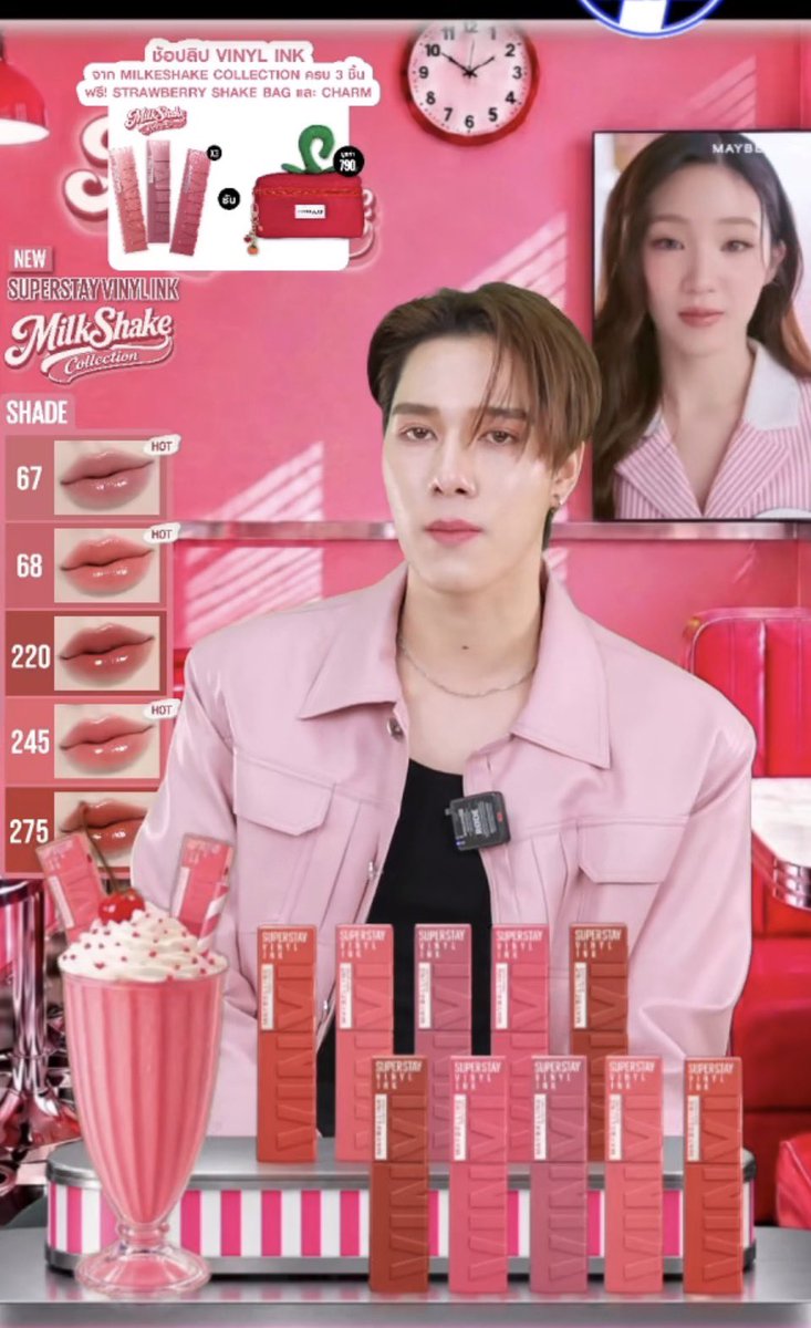 Cake3553's tweet photo. วันนี้พี่นานิหล่อมาก
VINYL MILKSHAKE NANI
#NANIXMAYBELLINELIVE
#nanihirunkit #hirunkit_
#นานิหิรัญกฤษฎิ @Hirunkit_ @Maybelline_TH https://t.co/kIyHOYp4z2
