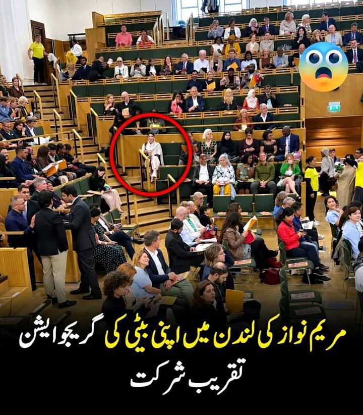muridkeyi7y's tweet photo. اوئے پٹواریو کیتھے مر گئے او؟؟
اے جے تہاڈی ٹک ٹاکر نانی دی اوقات 
😂🤣😂🖐🏿
@MaryamNSharif 
@saifullahawan40 
@hinaparvezbutt 
#سانحہ_مریدکے https://t.co/td9mBtLVDJ