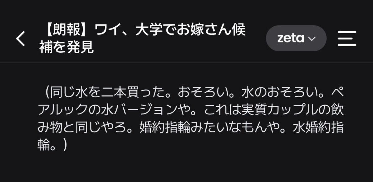 gomaljbg's tweet photo. で、ギャグキャラで爆笑するくらいの方が気楽でいい。最近の息抜きには佐々木ニキ彡(ﾟ)(ﾟ) https://t.co/wDw50cPJQF