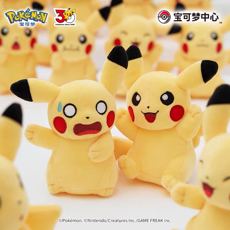 pikachu_pcn's tweet photo. ポケモン30周年記念
ピカチュウのぬいぐるみストラップ

いろんなピカチュウ 全30種

宝可梦官方旗舰店にて https://t.co/zi8ELW25Px