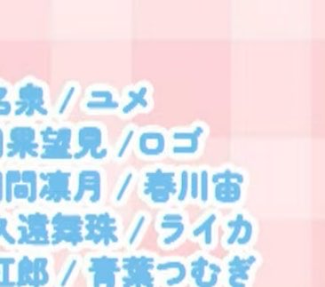 mo_onaa_'s tweet photo. ロゴ？？？ロゴって？？？？新しいアイドルしれっといれないで���？？？(ちがう) https://t.co/CWslZNhu1w
