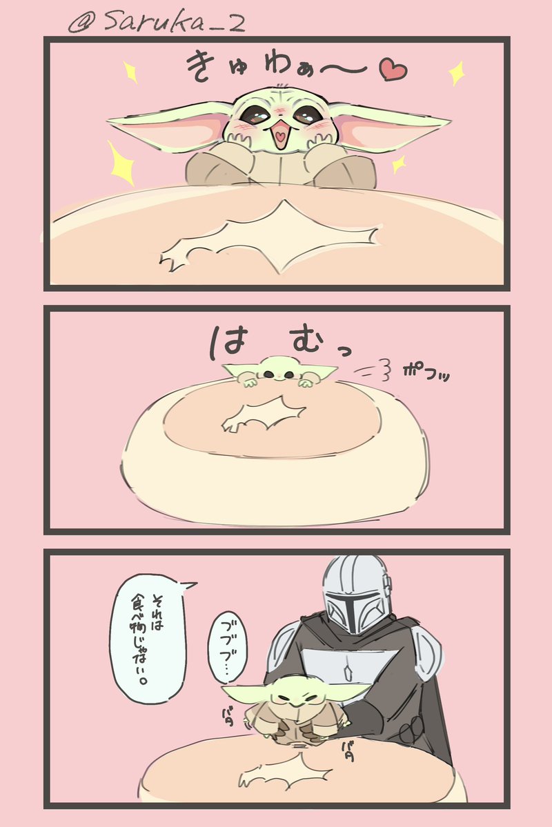 Saruka_2's tweet photo. 某蒸しケーキのかわいいコーギーさんを参考に…
ぽてっと乗ってる感じがたいへん𝓬𝓾𝓽𝓮…！✨️ https://t.co/Cq0FN7yMl0