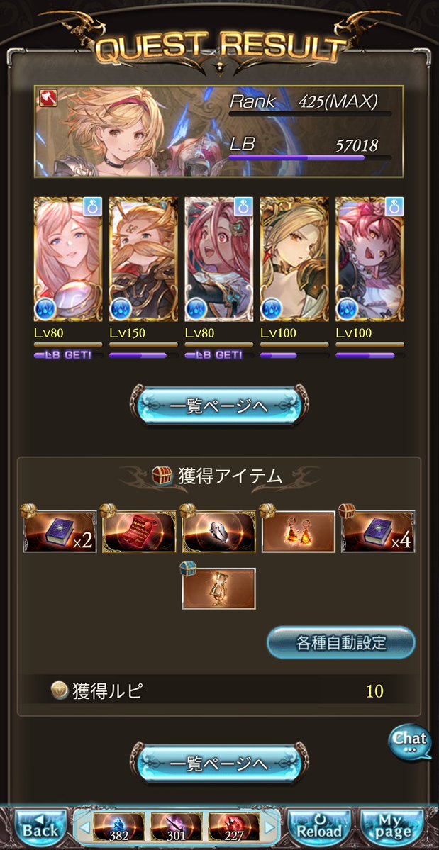 moca_milk_choco's tweet photo. 久しぶりに砂が出たわ https://t.co/IyOxzyJm3y