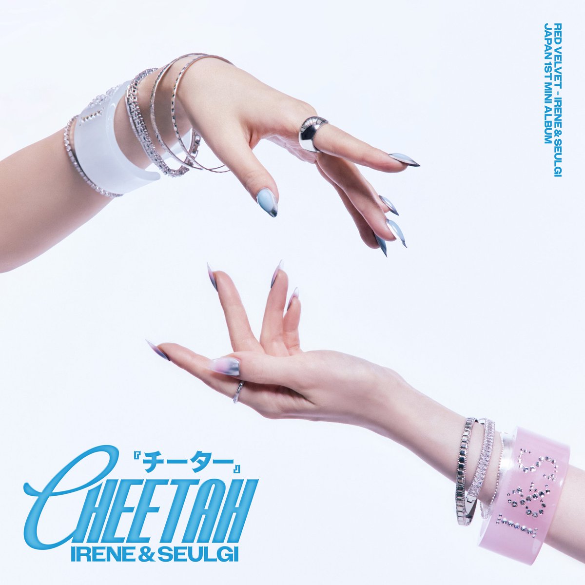 npomvtt's tweet photo. 🚨 IRENE &amp; SEULGI (Red Velvet) anuncia o lançamento do 1° mini álbum japonês "Cheetah", para o dia 13 de setembro. https://t.co/oxRqFLGhj6