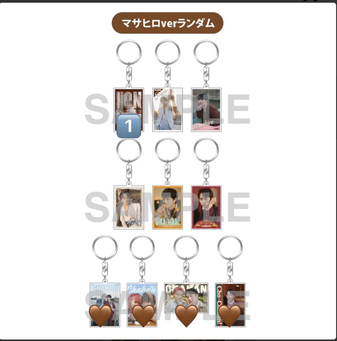toritorichii's tweet photo. チャーはん 交換 買取 生写真 ミニフォト アクキー

譲 数字 定価
求 マサヒロ 定価

郵送交換または9/25手渡し🧸
お声かけください https://t.co/kkV2iquHHY