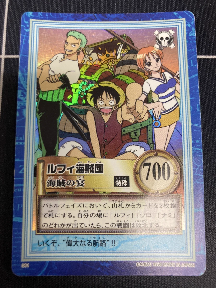ENNDAL_TCG on X: 