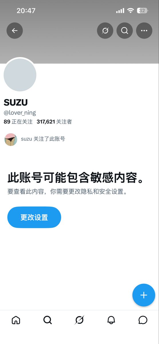 liminxi833752's tweet photo. 网页版能看的为什么app一直显示让修改，有没有大哥懂得啊 https://t.co/ZXbadvI4EV