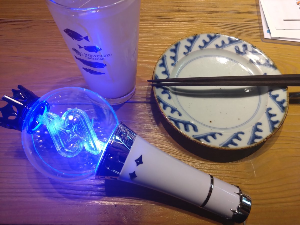 arena330's tweet photo. 星街二日目終了！
ツアー最終日の重大発表を楽しみにしつつ、ひとまずおつまち https://t.co/uNEIVfNVVW