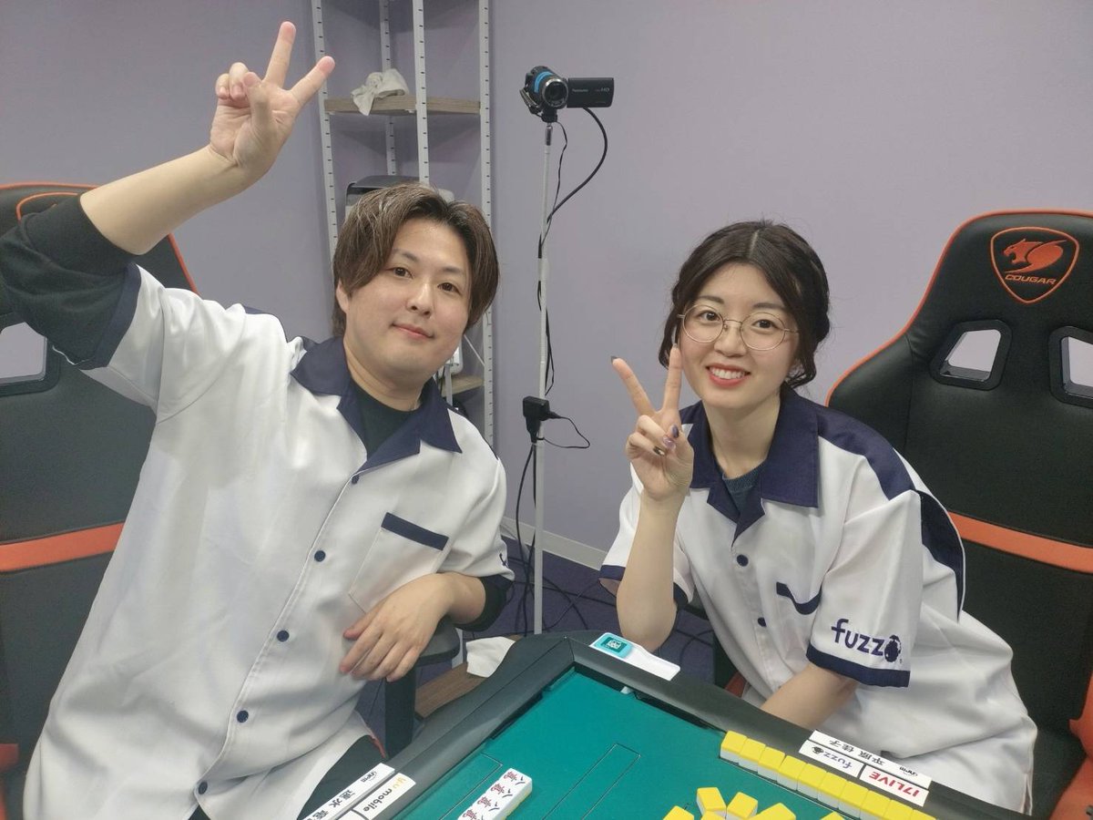 ClubNPM's tweet photo. ✡️ #第7回fuzzカップ ベスト128 N卓✡️

2回戦終了しました(全2回戦)

#速水竜也 が南場の親番、小三元ツモで勝負を決めました！

#平原佳子 と共にベスト64進出となりました！

来週が、ベスト128 O卓とP卓をお送りいたします。

是非、ご視聴下さい！ https://t.co/4iwwEFYvWH