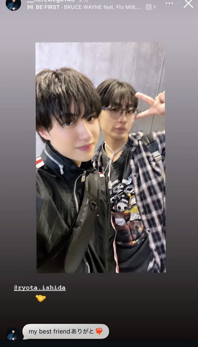 bep1oud's tweet photo. 岡田彪吾のベストフレンドが石田亮太👈🏻誰が予想できたんだよ https://t.co/rtrgFTF0sV