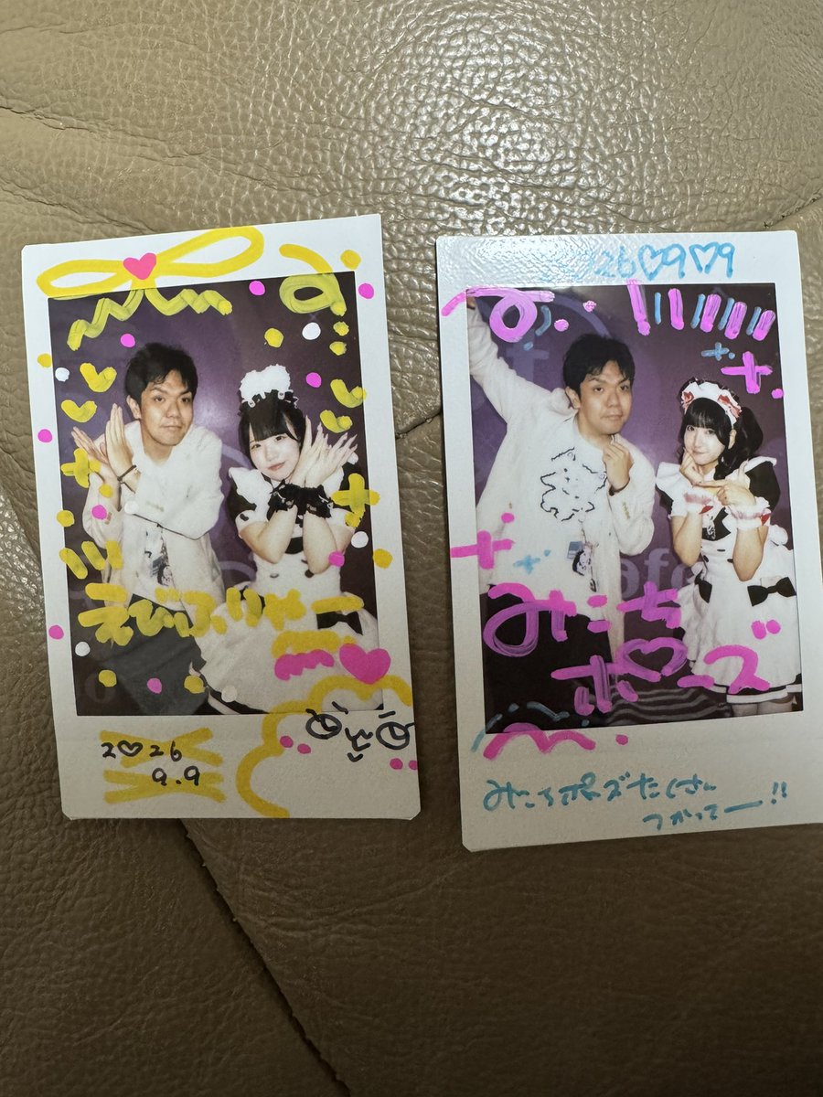 nsharyou_onchan's tweet photo. 今日公休日だったので名古屋の御屋敷行った後にコンカフェ2件回って帰ってからバーチャル御帰宅してました。
なかなか濃ゆい話が出来て楽しかったですわー https://t.co/qlP6QxkGGM