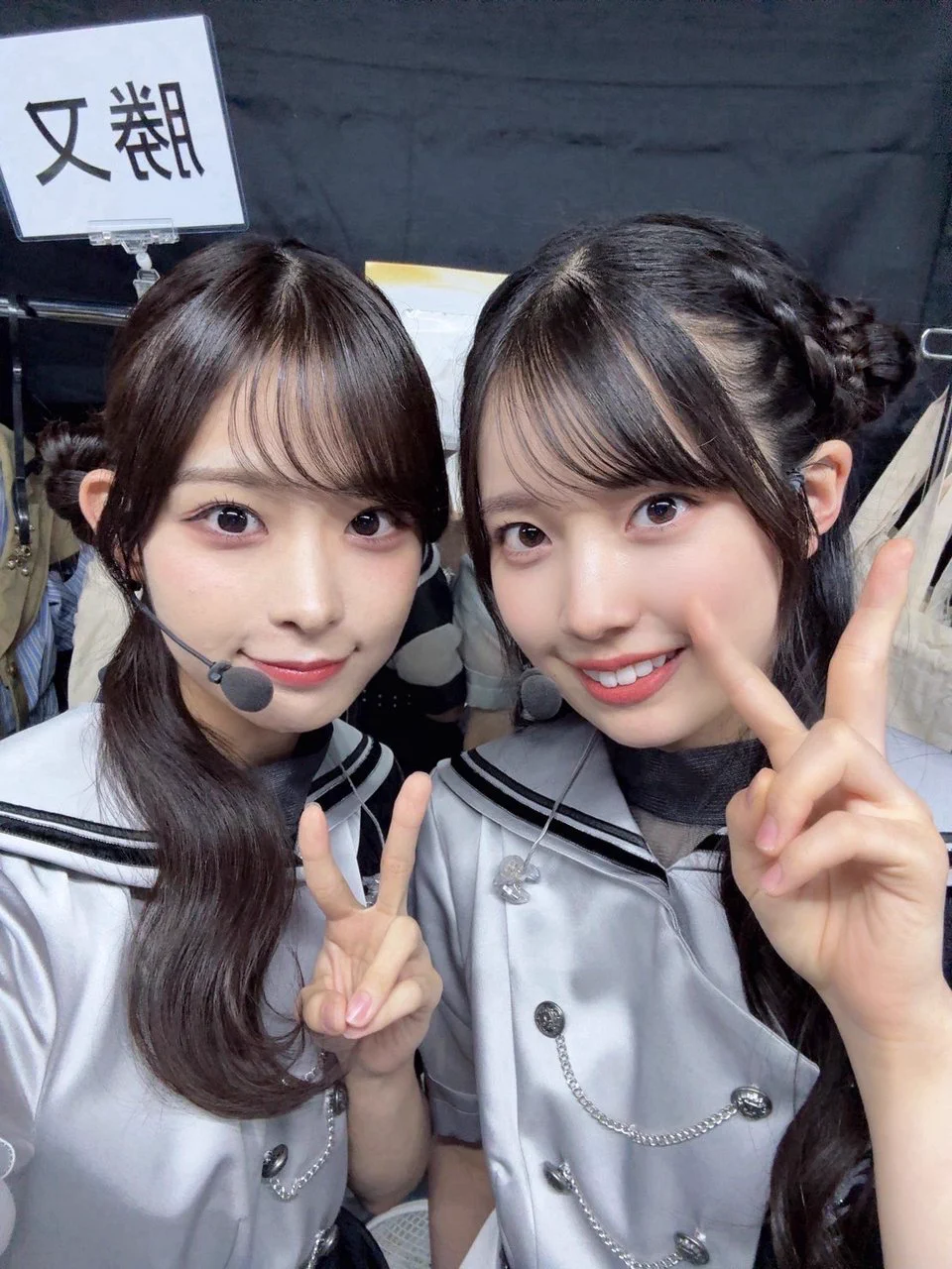 櫻坂46 松本和子　ARENA TOUR 2026 生写真　コンプ 松本和子🎻 on X: 
