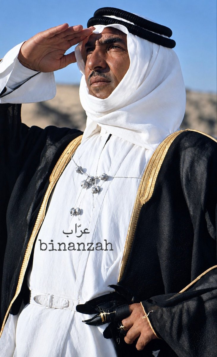 binanzah's tweet photo. - عنزة
- صورة نادره تُنشر لأول مرة، للأمير فواز بن نواف الشعلان، أمير قبيلة الرولة
- مجلة The Sphere 2-8-1941 https://t.co/EPXDCASFDS