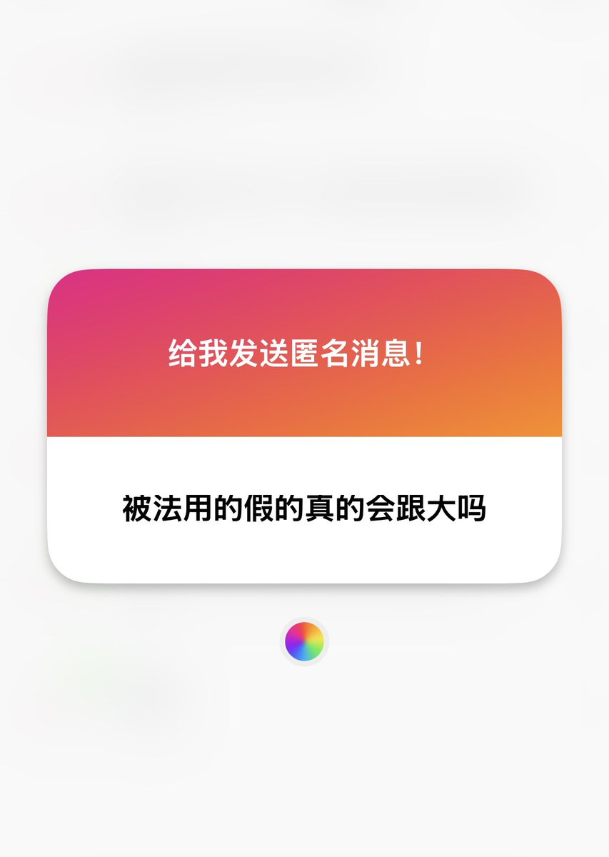 Askua520's tweet photo. 主包还没有被法过🤔大的会很痛吧 https://t.co/9LoNmFZTo8
