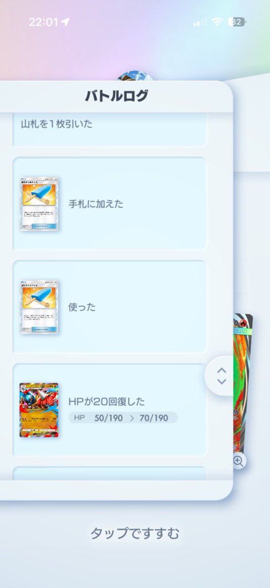 moirzeu6's tweet photo. アイス箱食いΣ（ﾟдﾟlll） https://t.co/aTh04eXsjJ