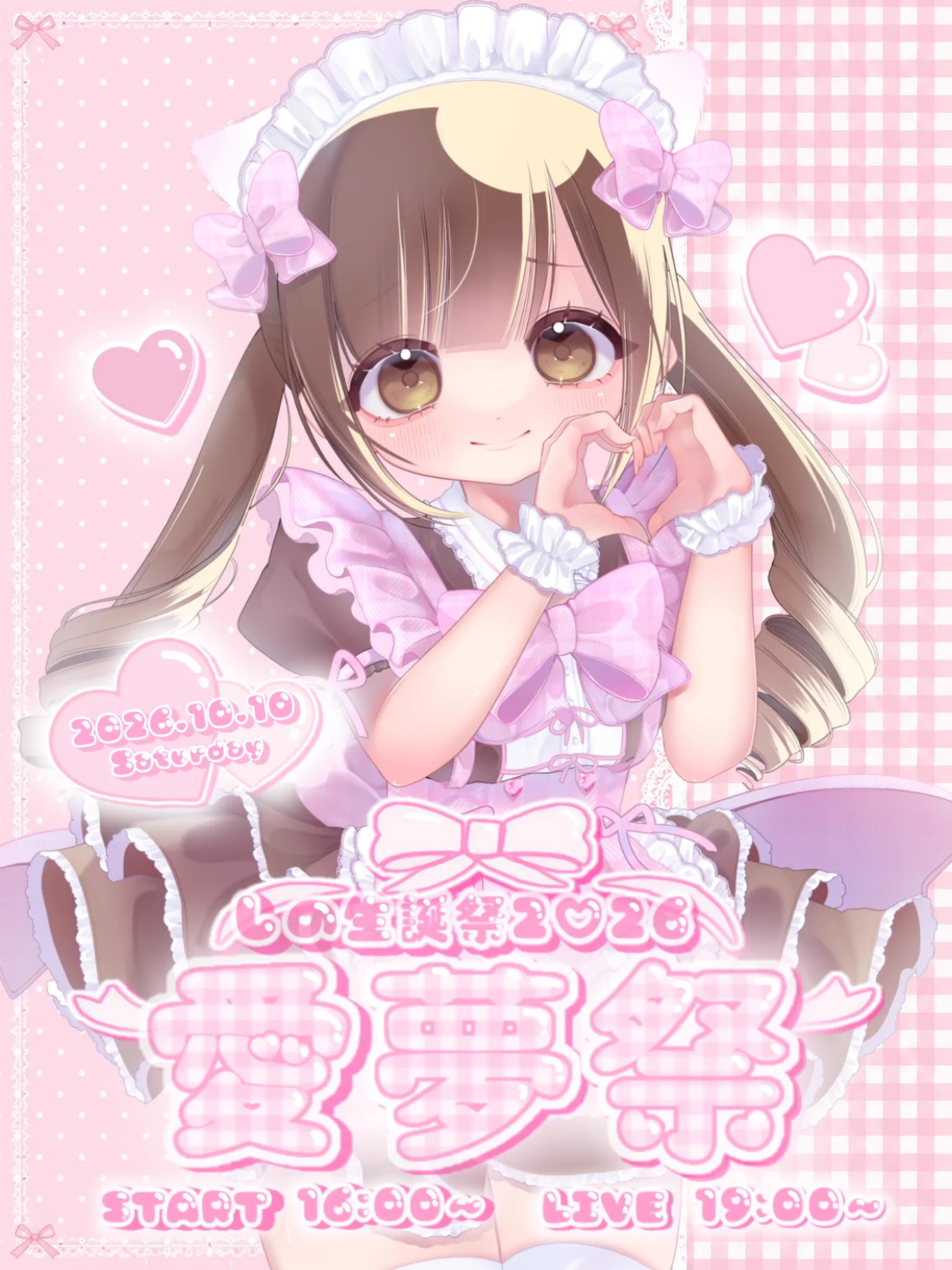 しの (@shin0_nyan) / X