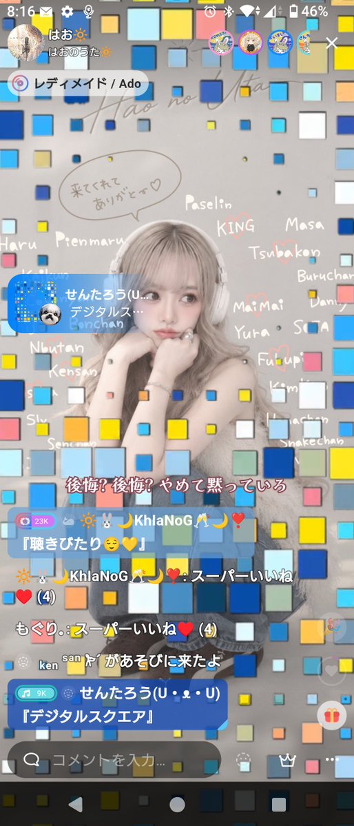 sentaro2018's tweet photo. ぺんぺんも久しぶりに見たくて投げてみたー╰( ^o^)╮-｡･*･:≡ https://t.co/X8SADW1fiW