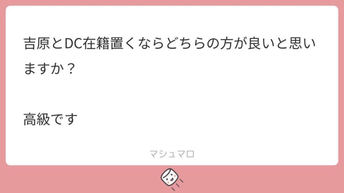 didemmakbal's tweet photo. ♻️15xx

ALT回答 https://t.co/cvjKs8rM6I