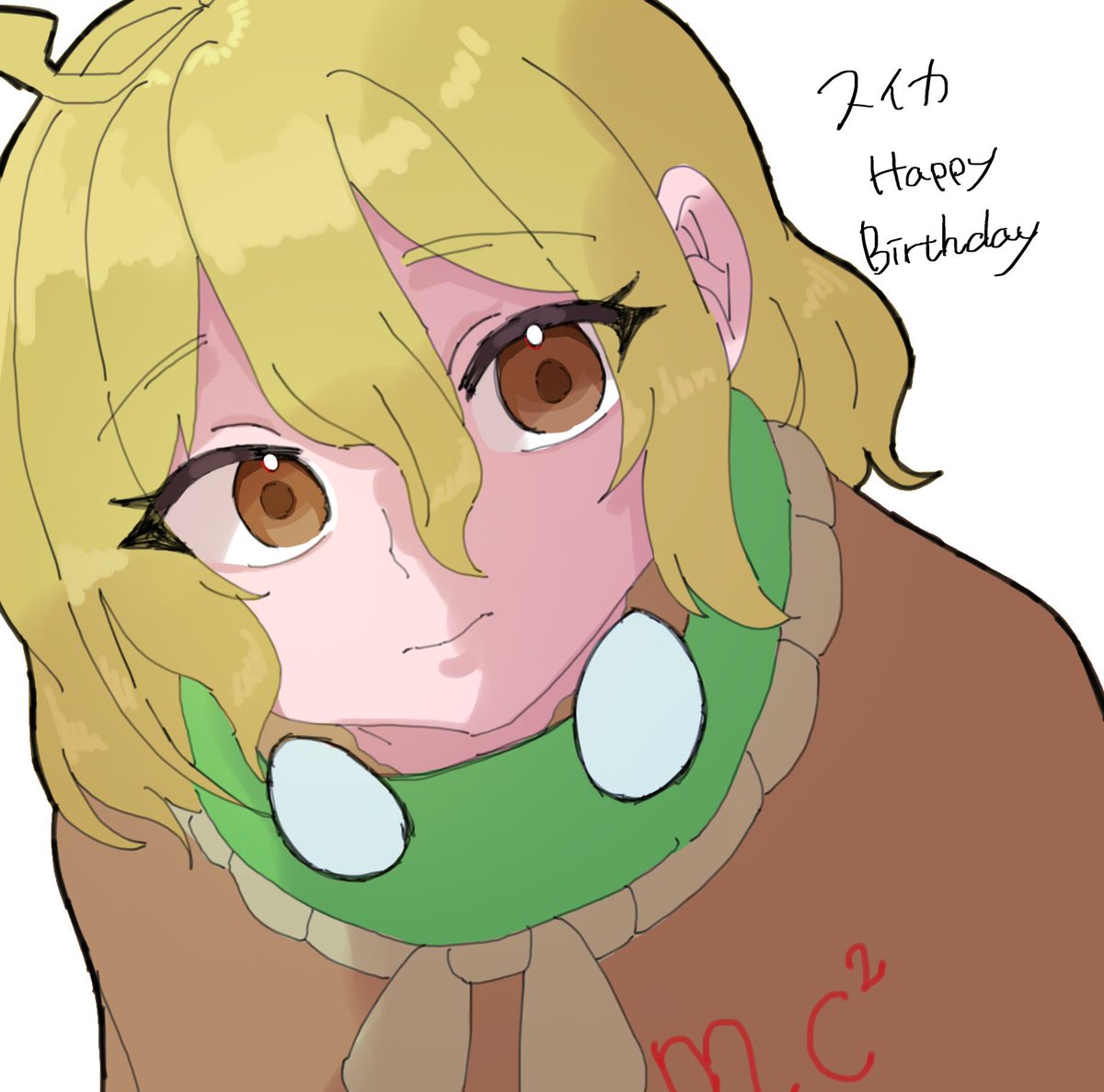 Potato47Age's tweet photo. スイカお誕生日おめでとうなんだよ〜〜！🍉🎂 https://t.co/05HAJRIlD4